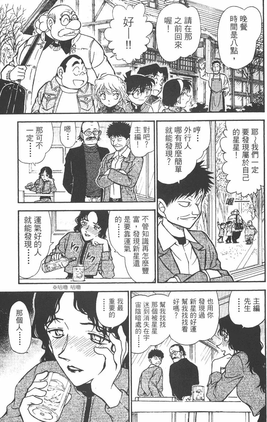 第045卷