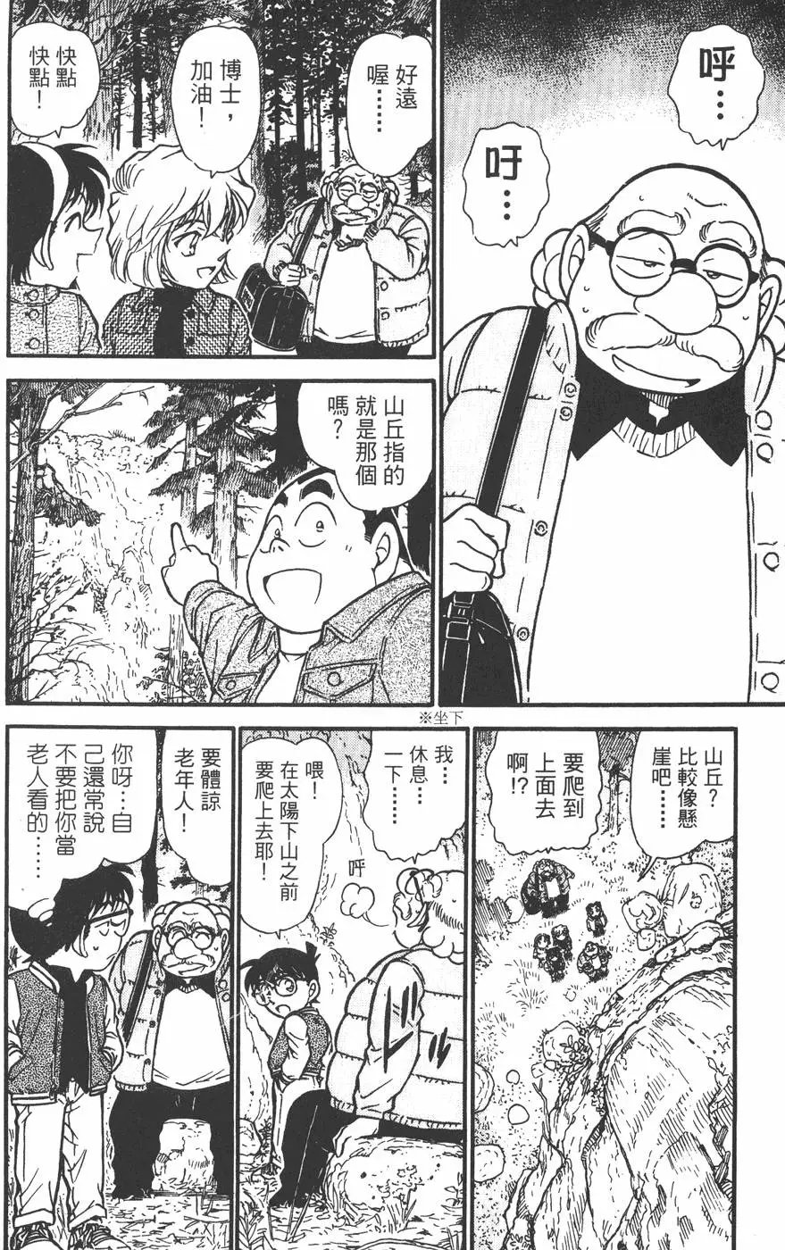 第045卷