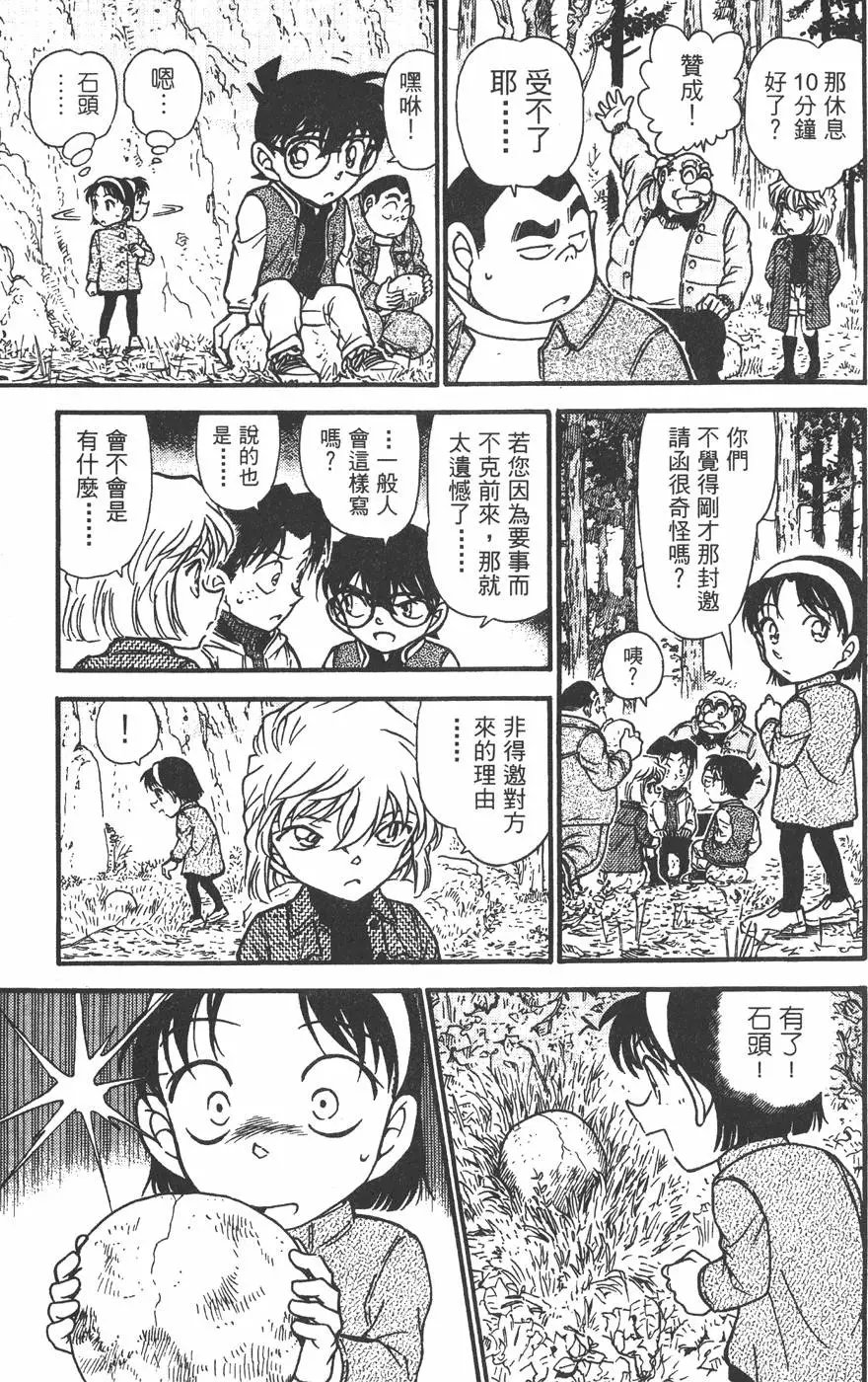 第045卷