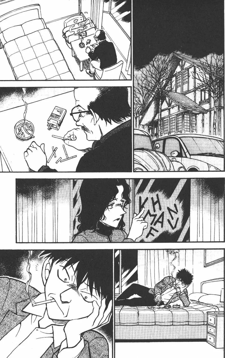 第045卷
