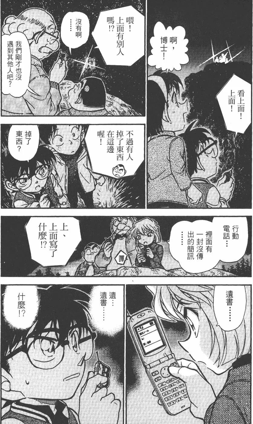 第045卷