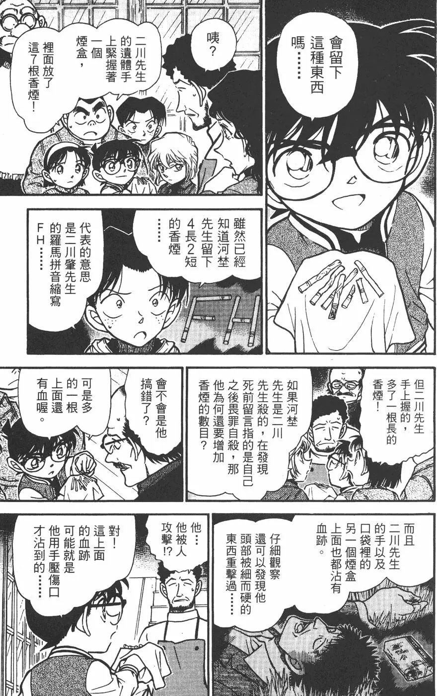 第045卷
