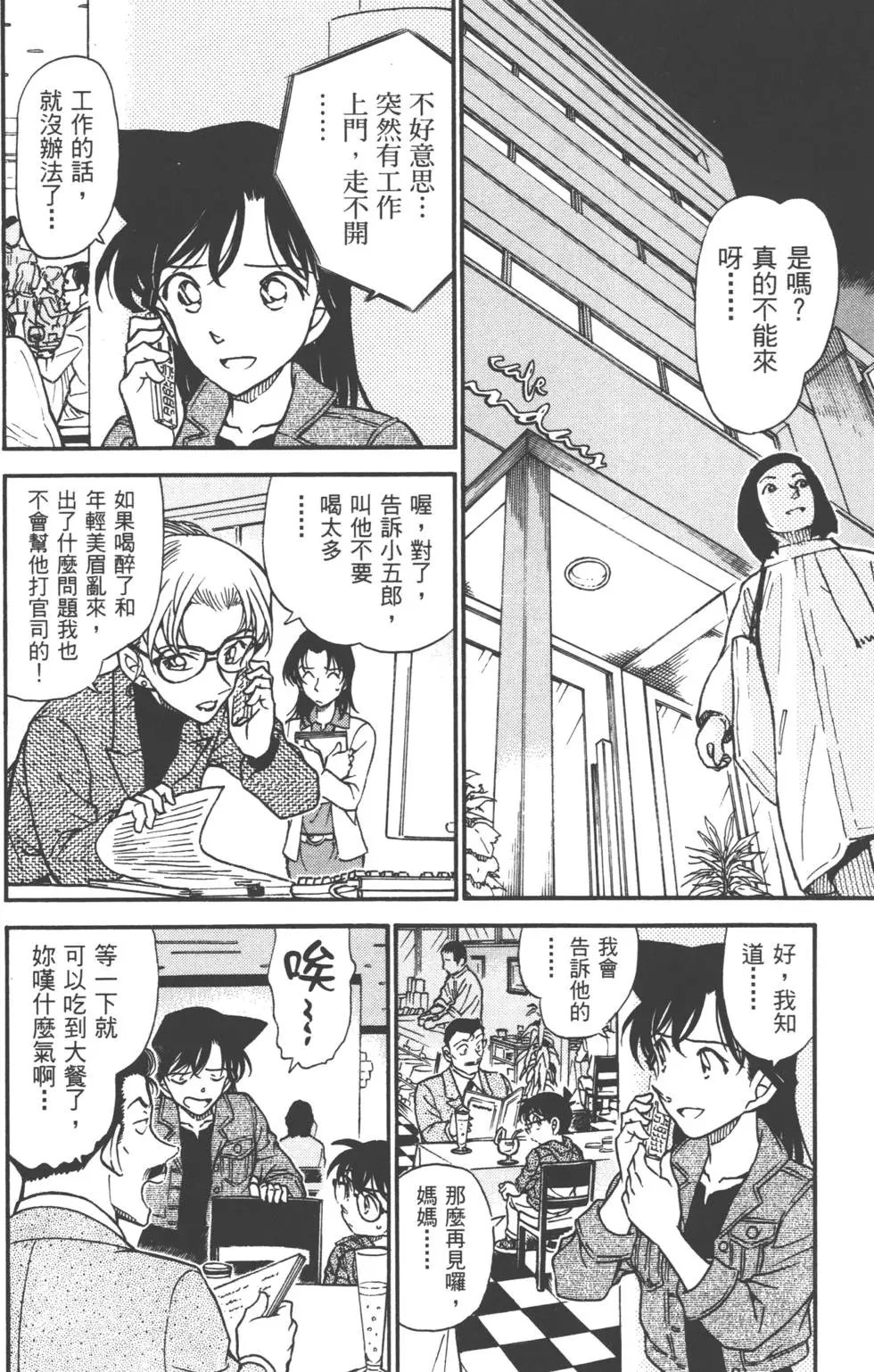 第050卷
