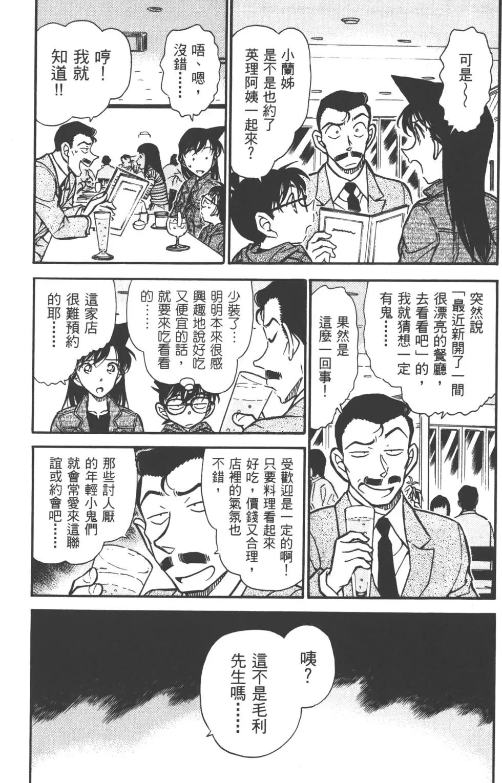 第050卷