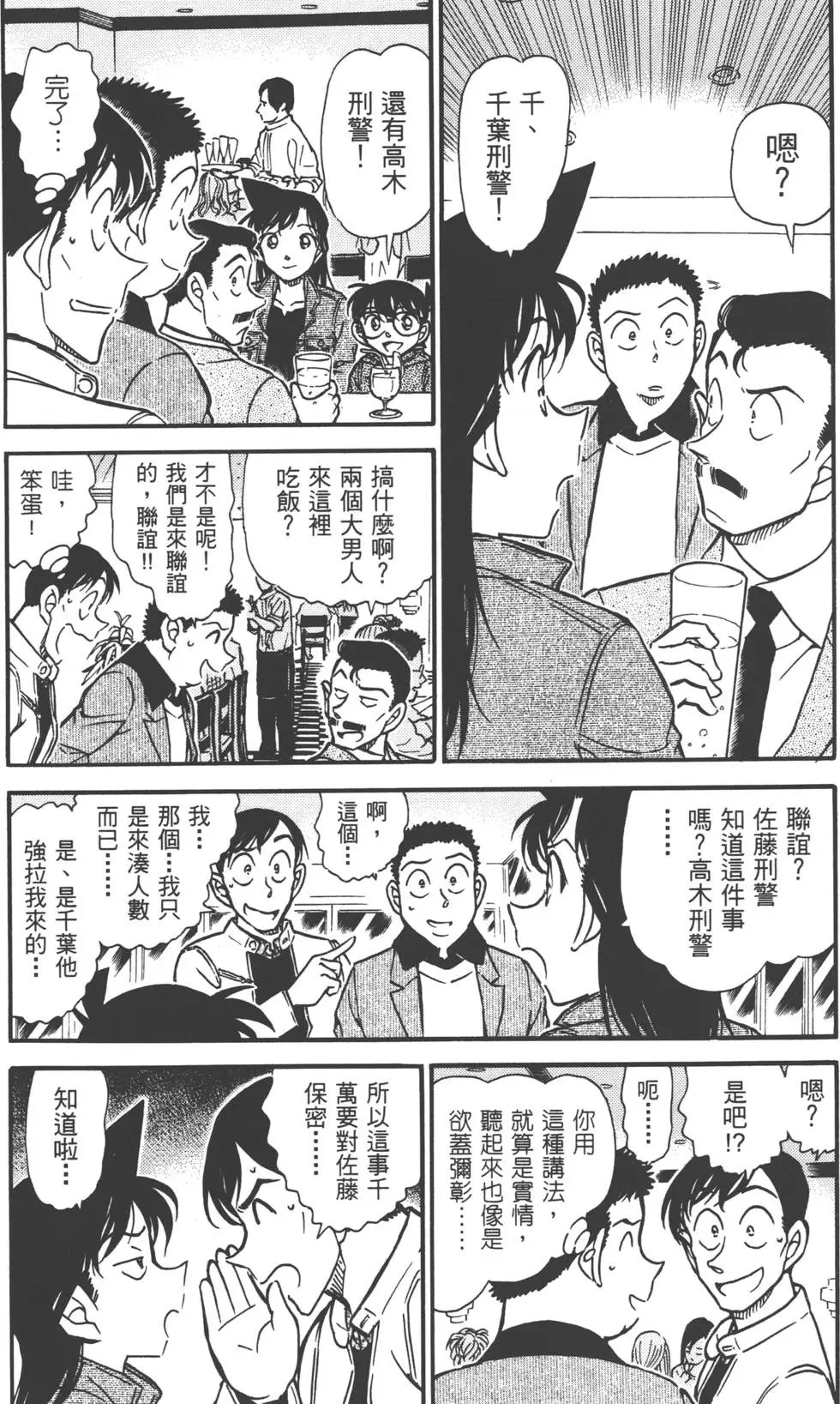 第050卷