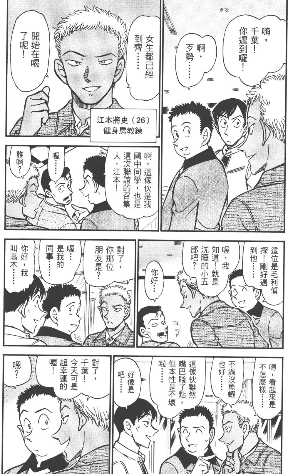 第050卷