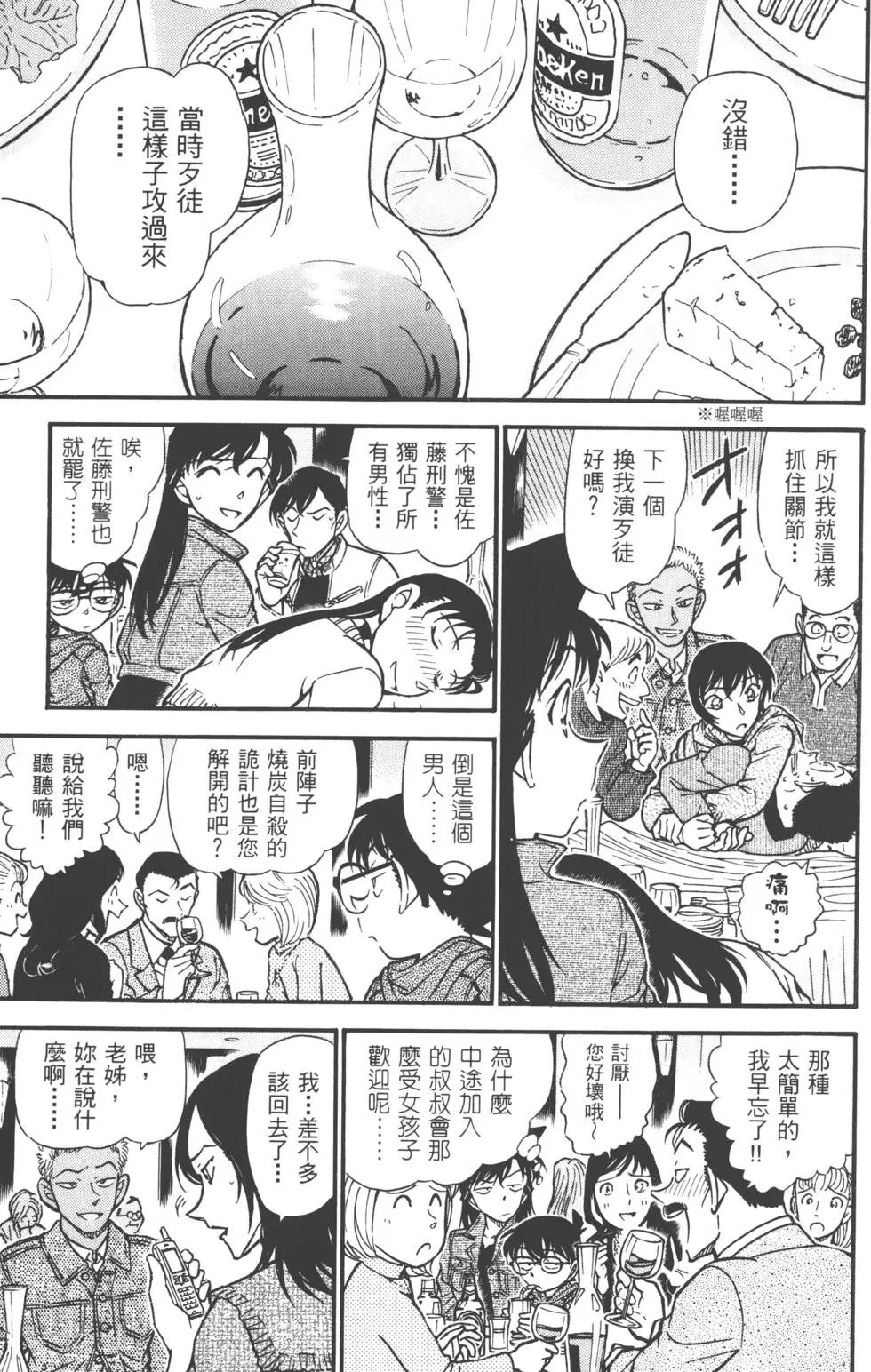 第050卷