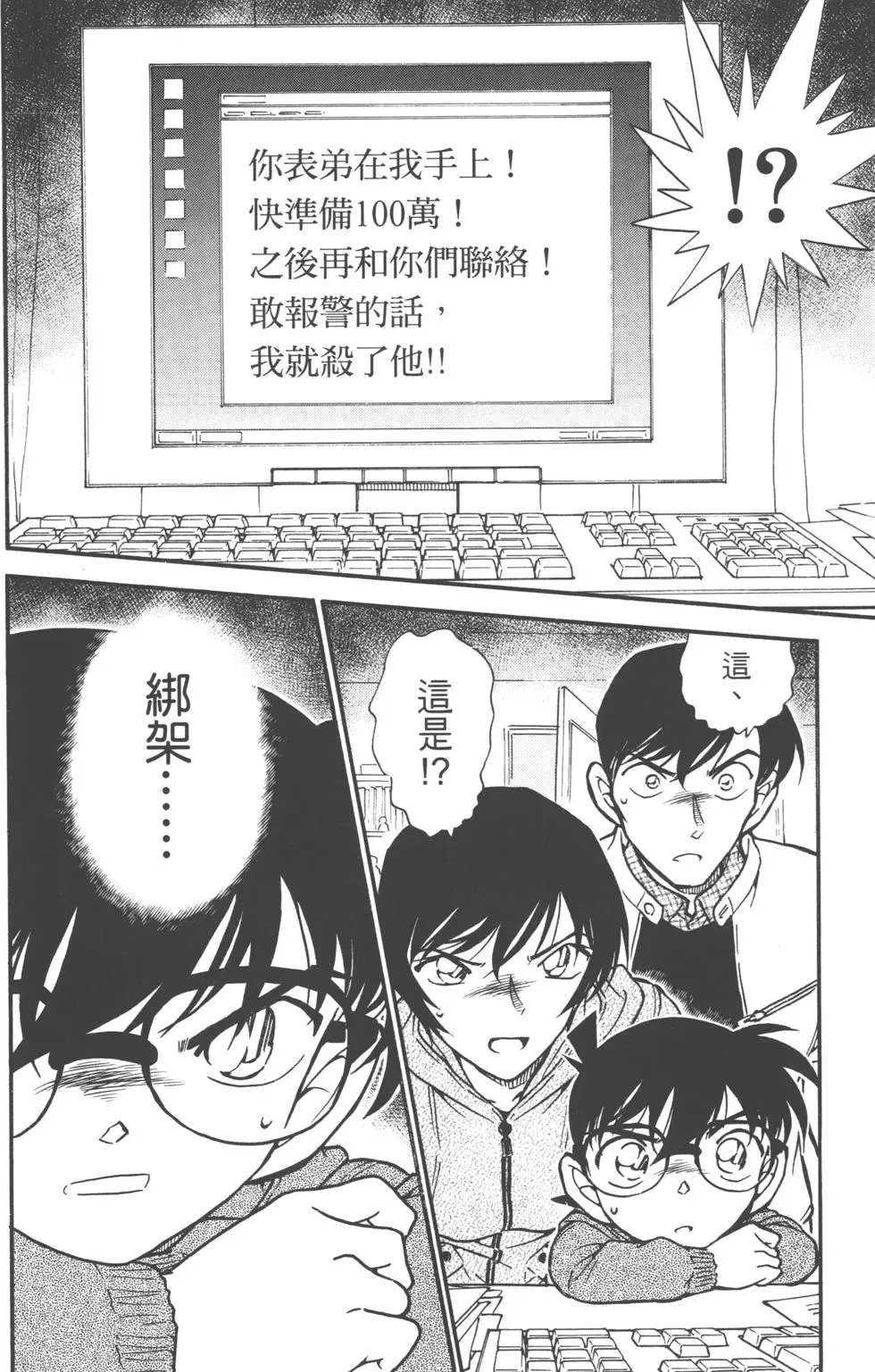 第050卷