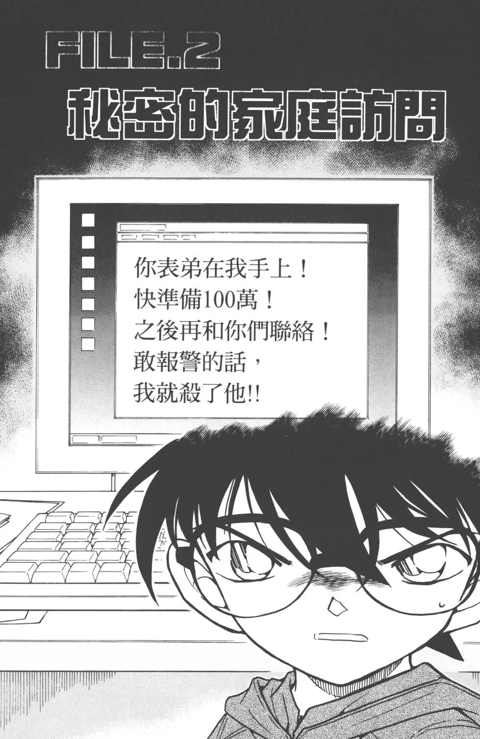 第050卷