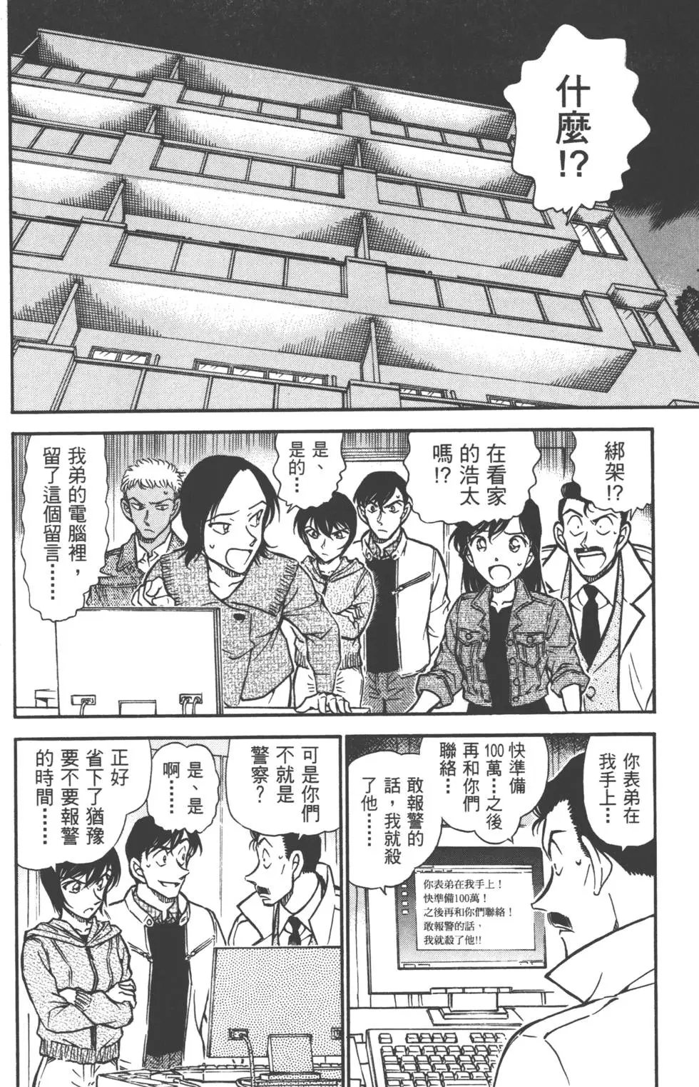 第050卷