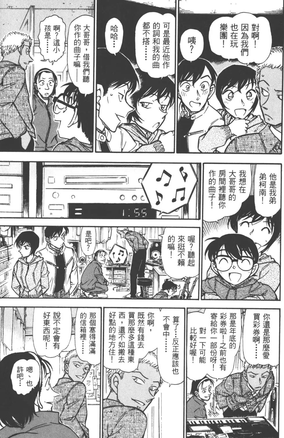 第050卷
