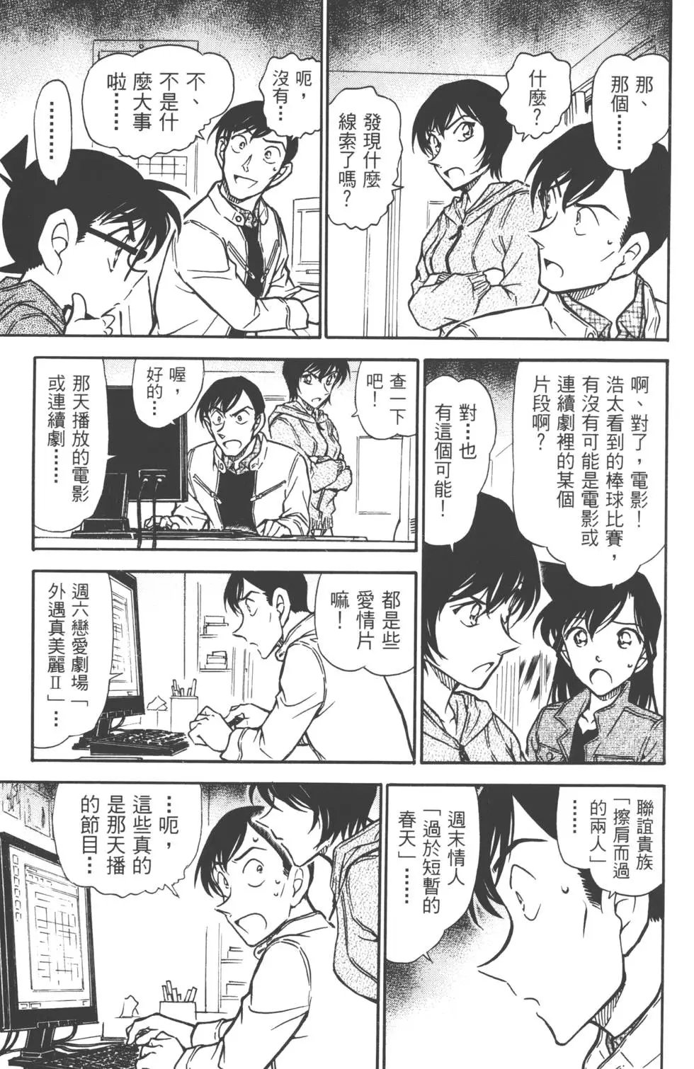 第050卷