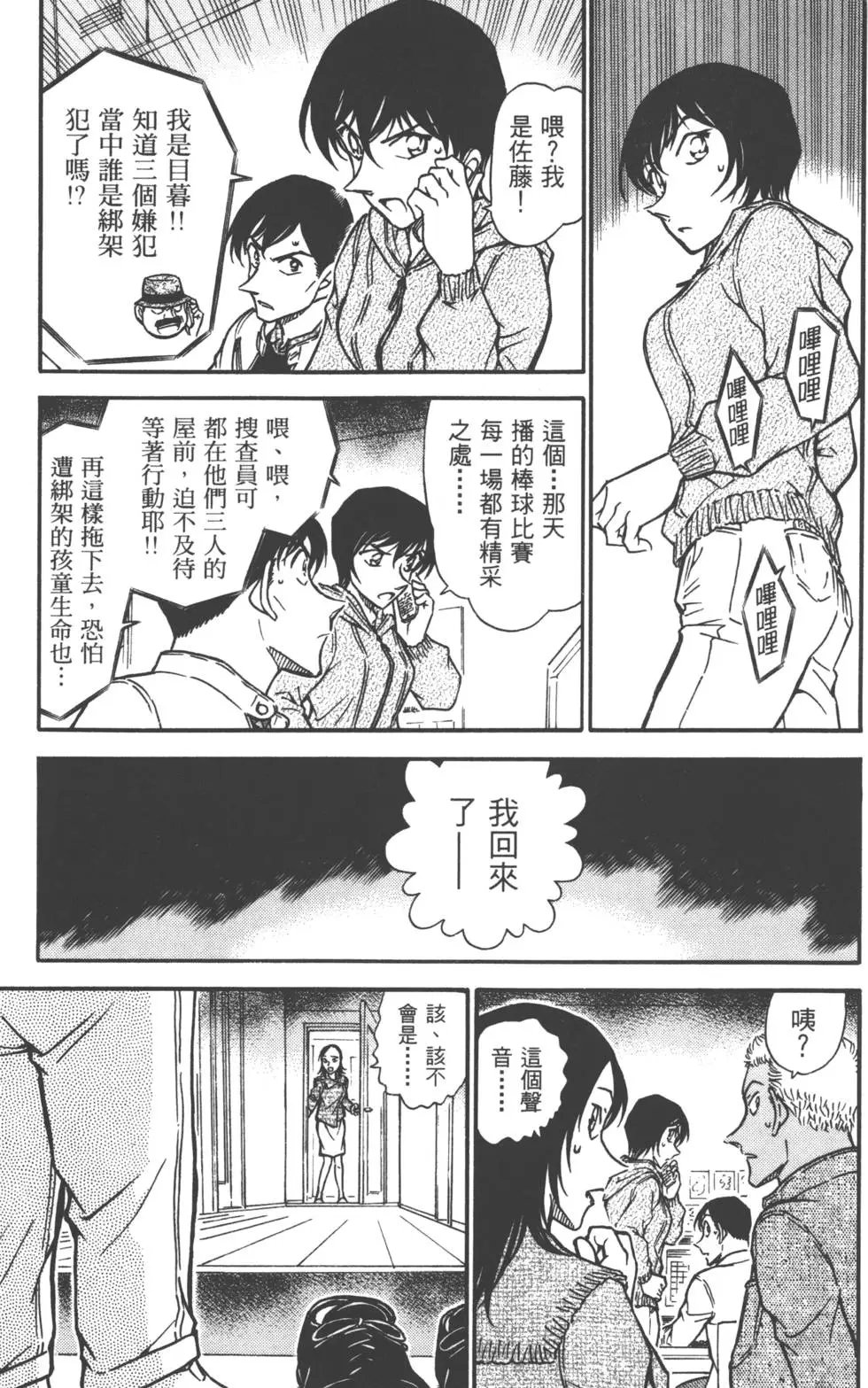 第050卷