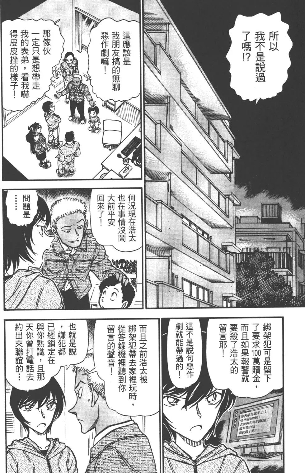 第050卷