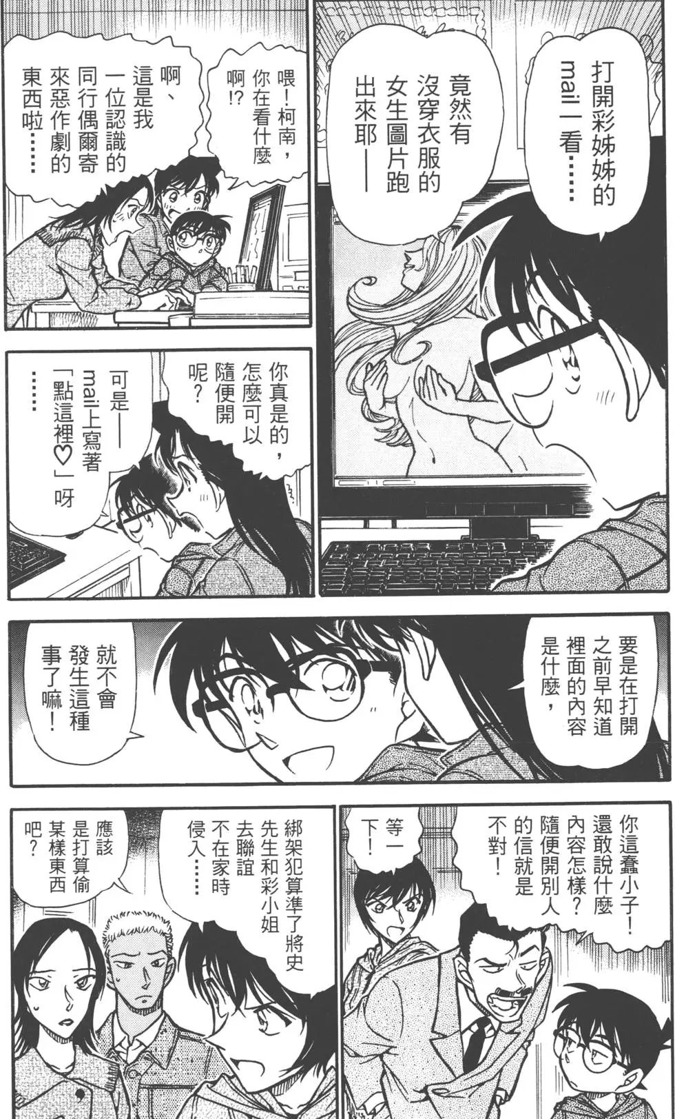 第050卷