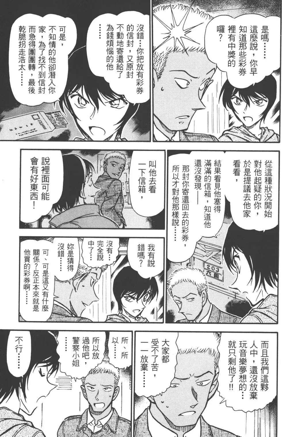 第050卷