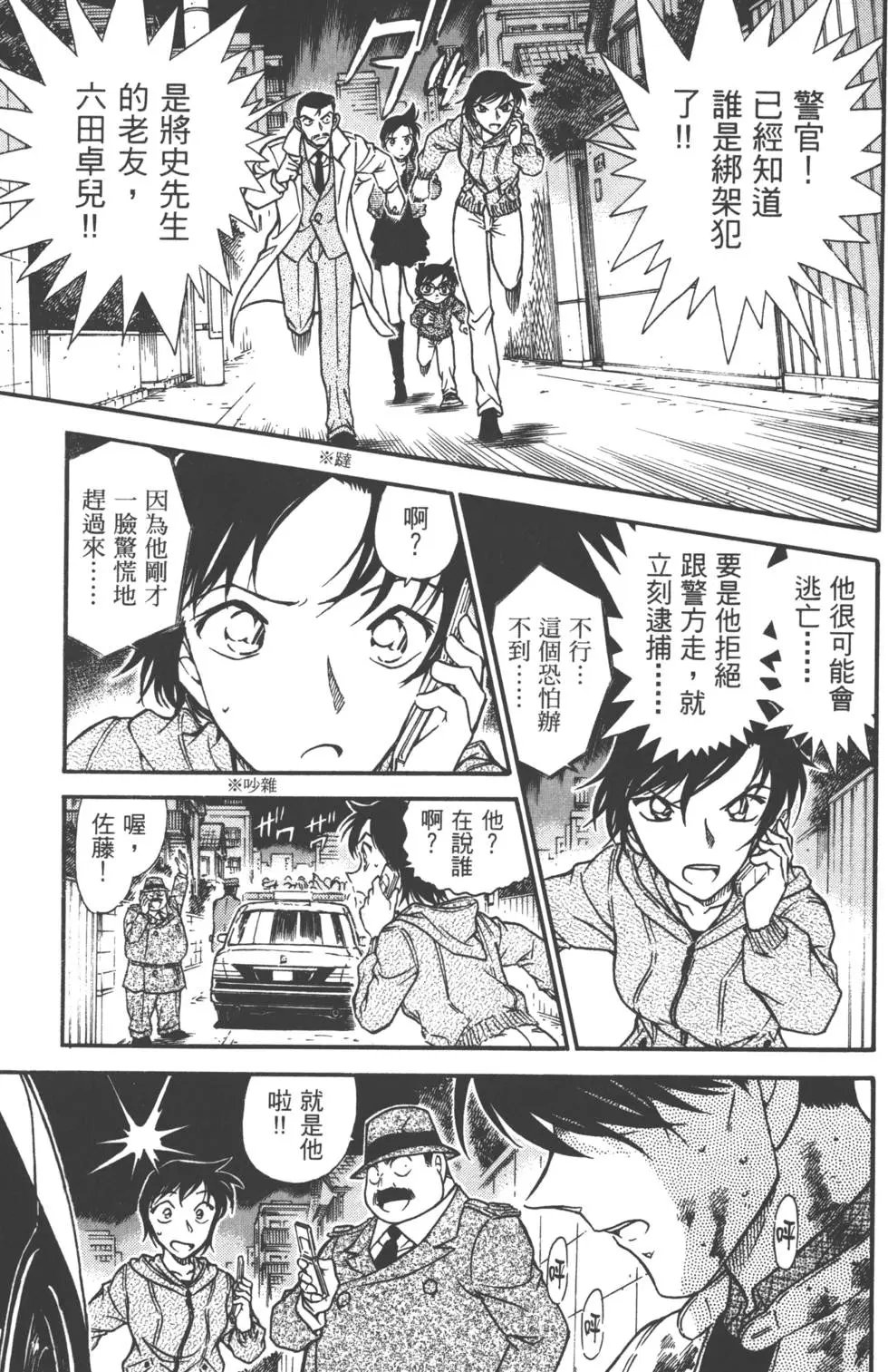 第050卷