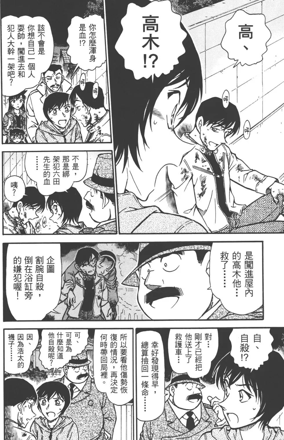 第050卷