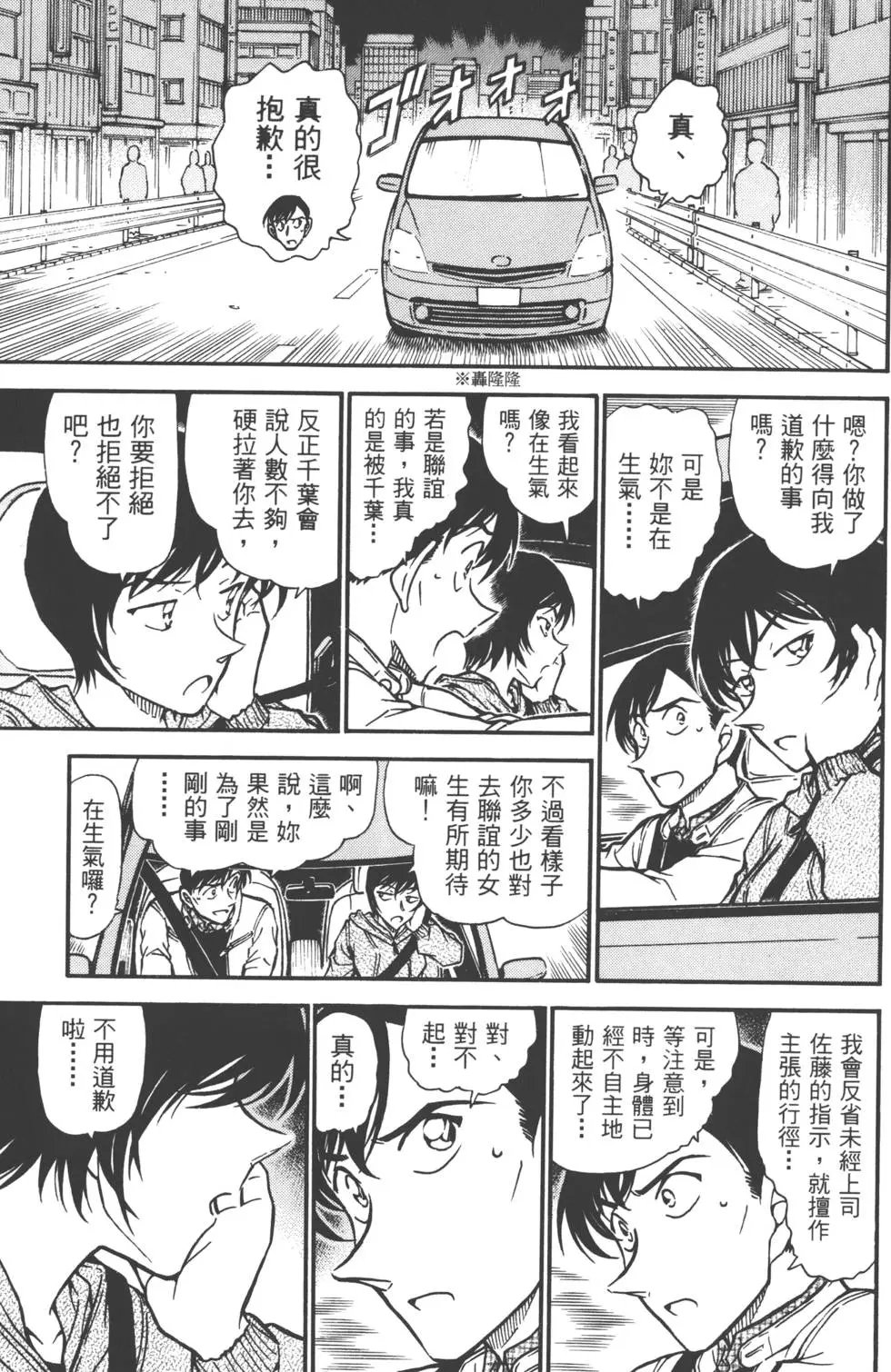 第050卷