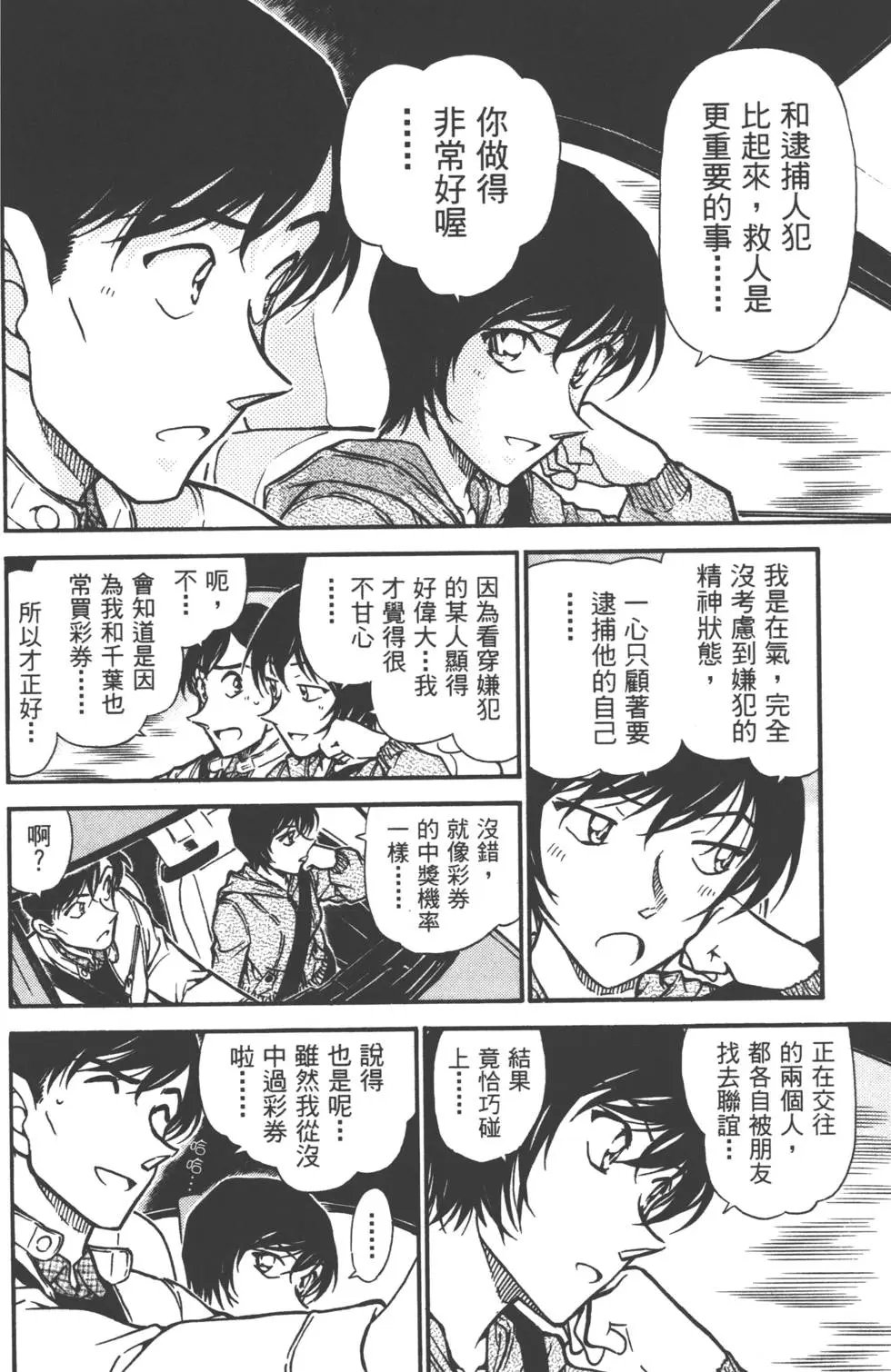 第050卷