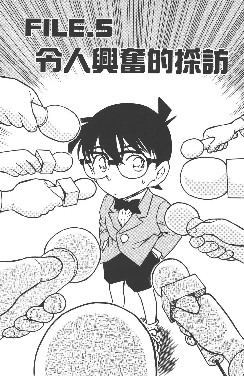第050卷