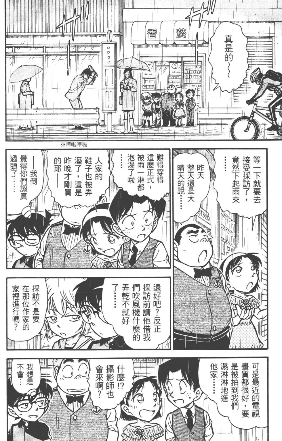 第050卷