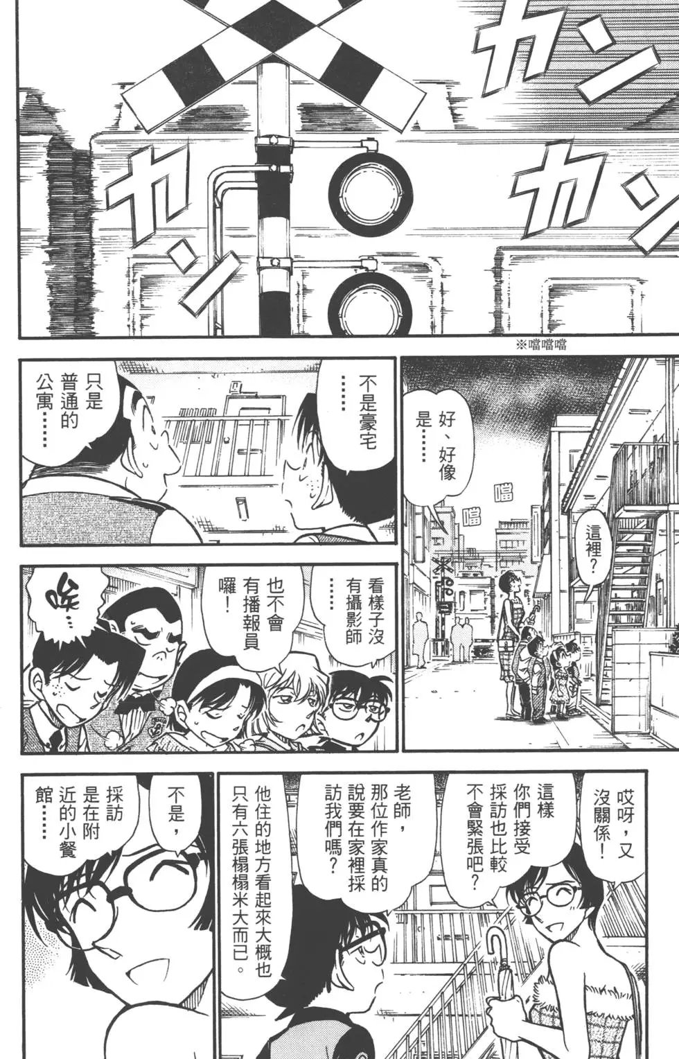 第050卷