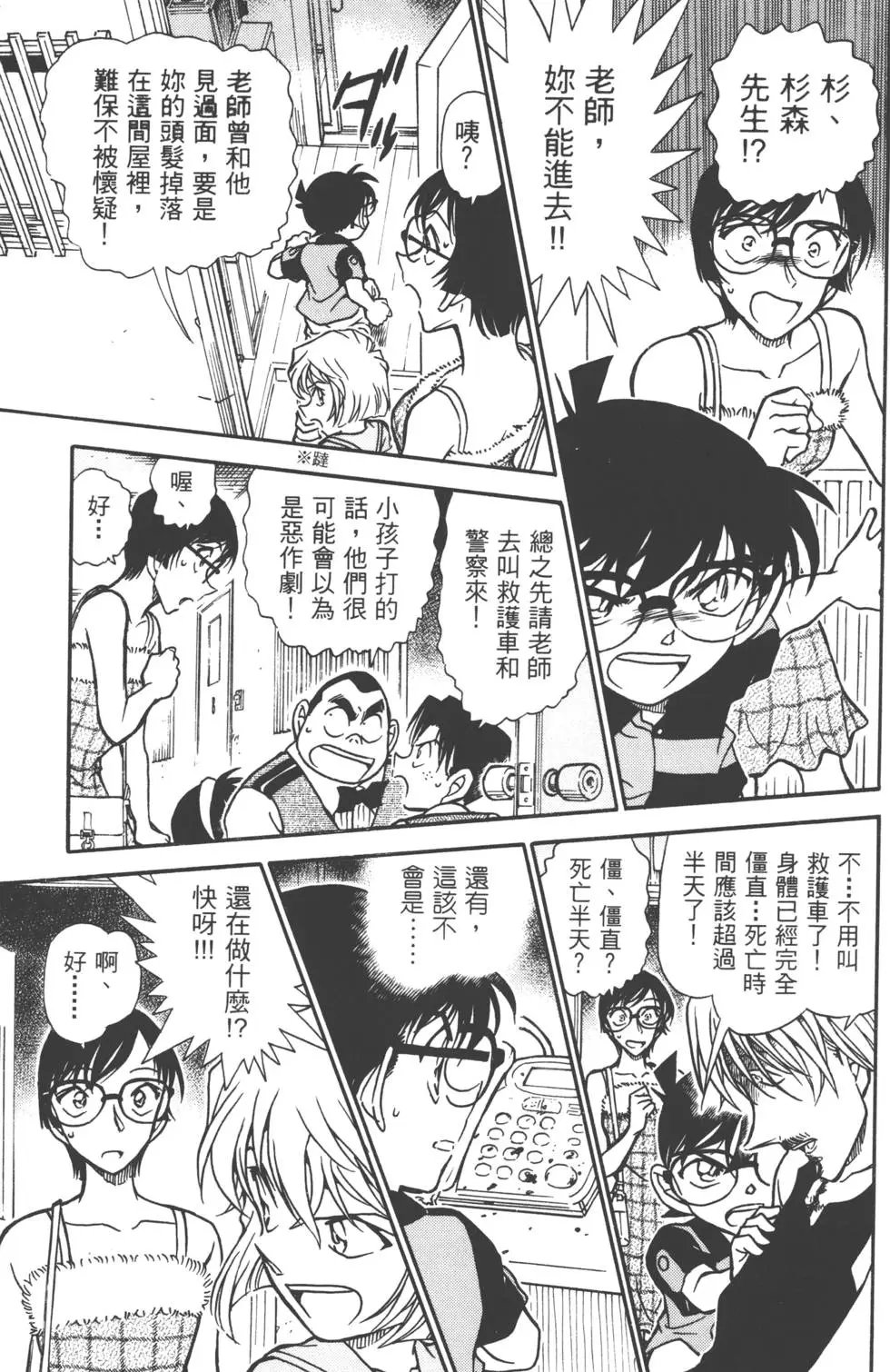 第050卷