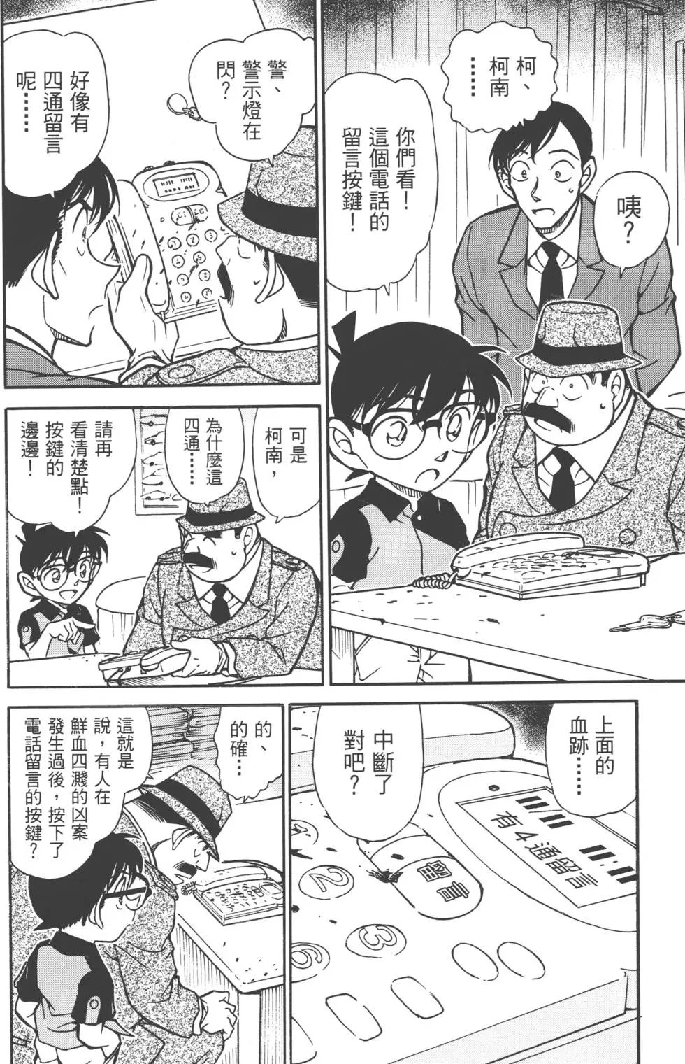 第050卷