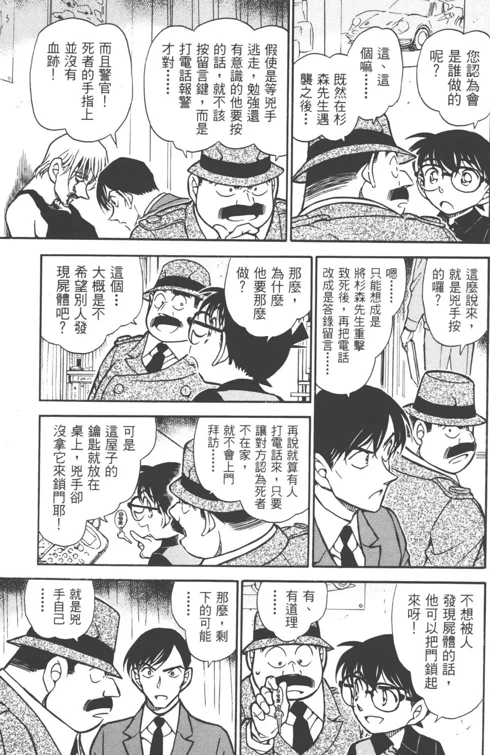 第050卷