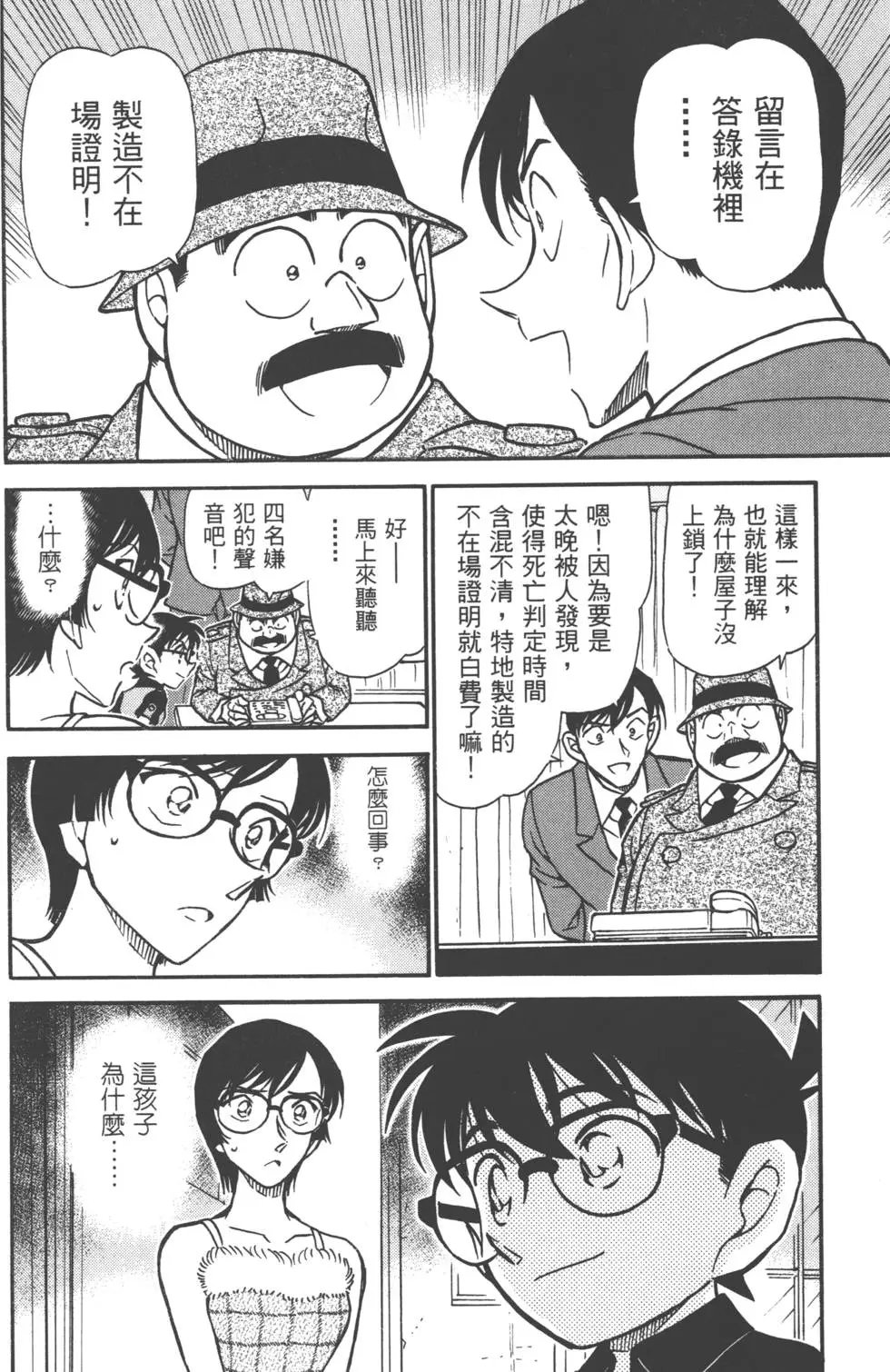 第050卷