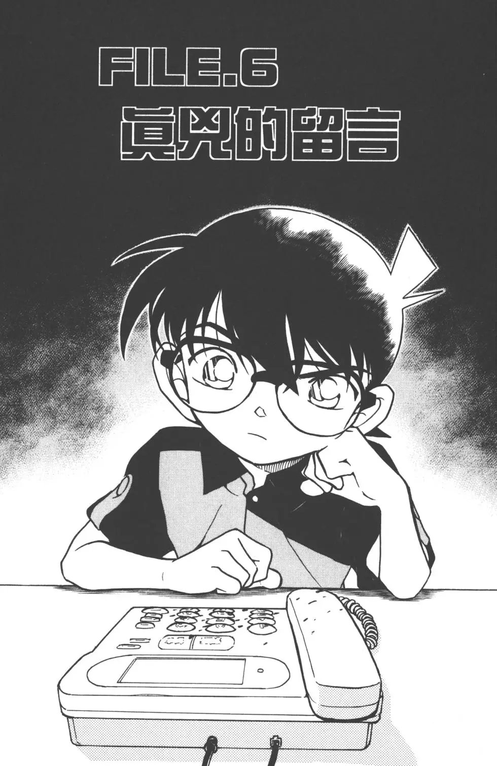 第050卷