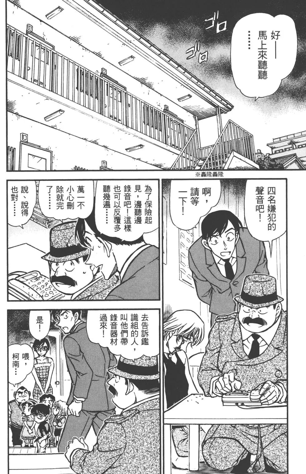 第050卷