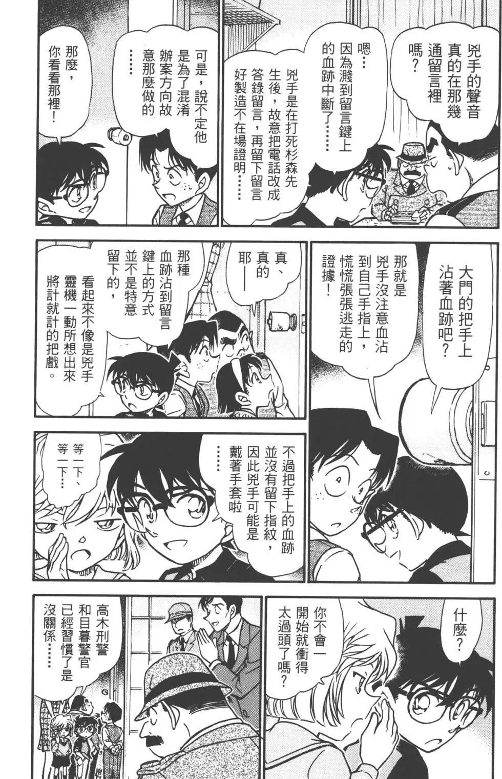 第050卷