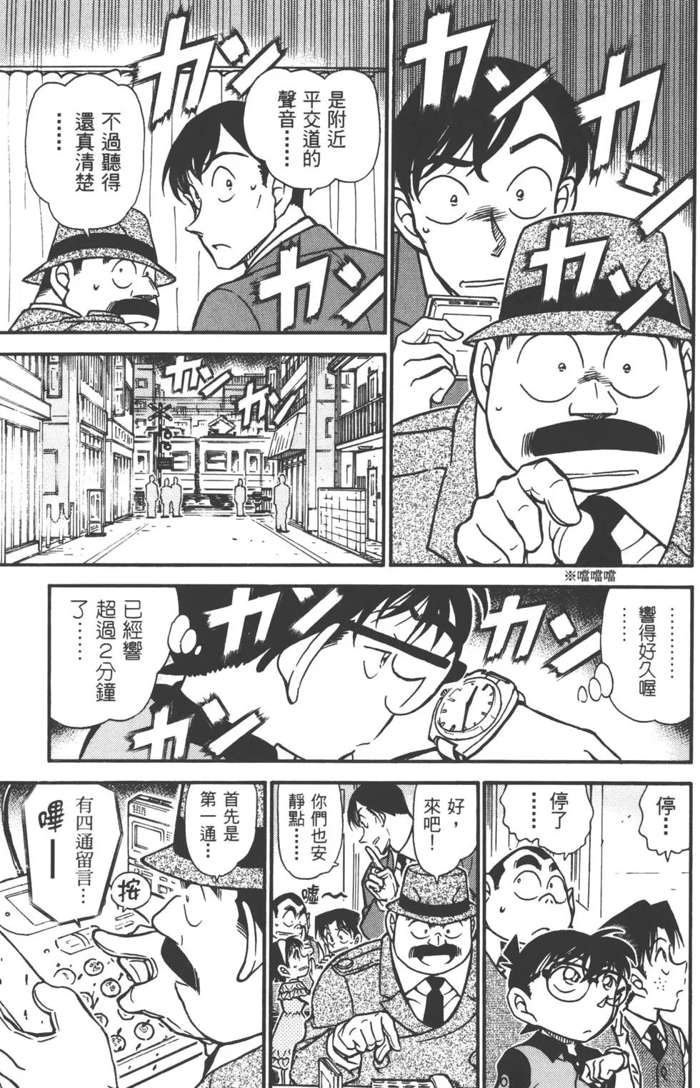 第050卷