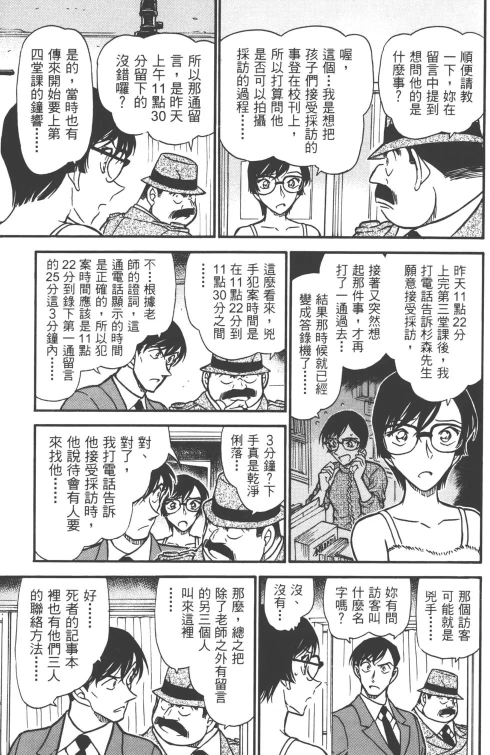 第050卷