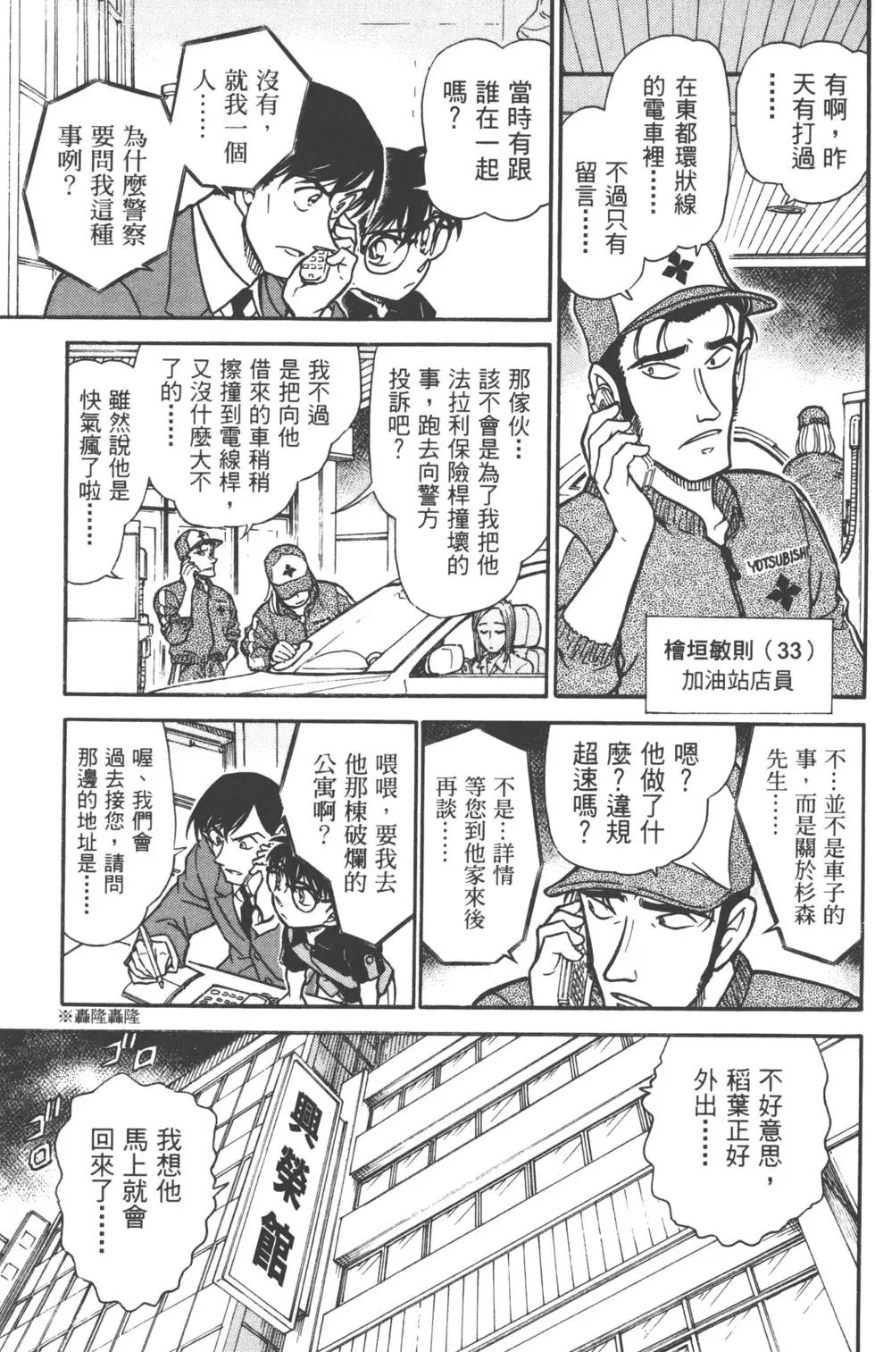 第050卷