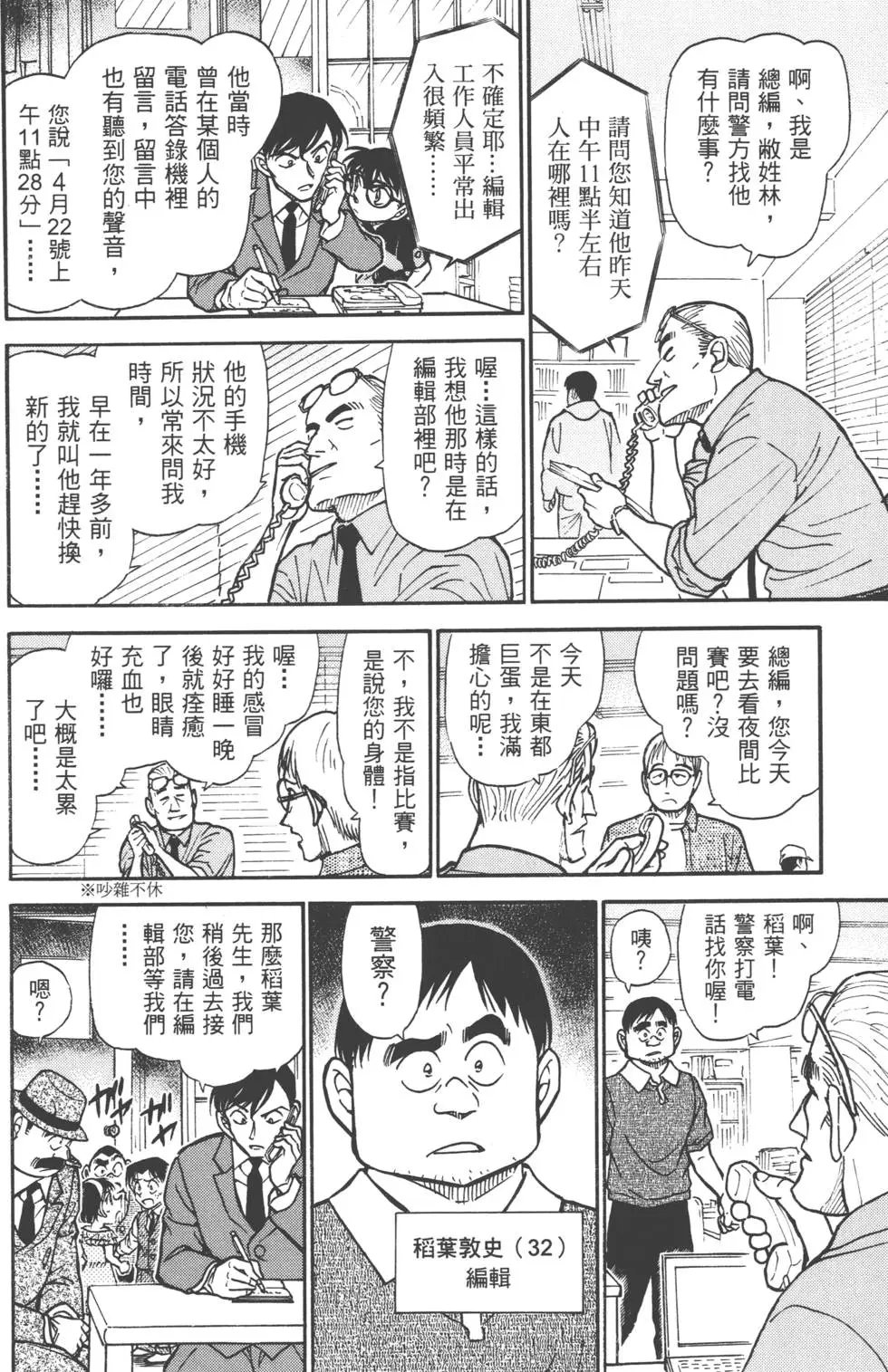 第050卷