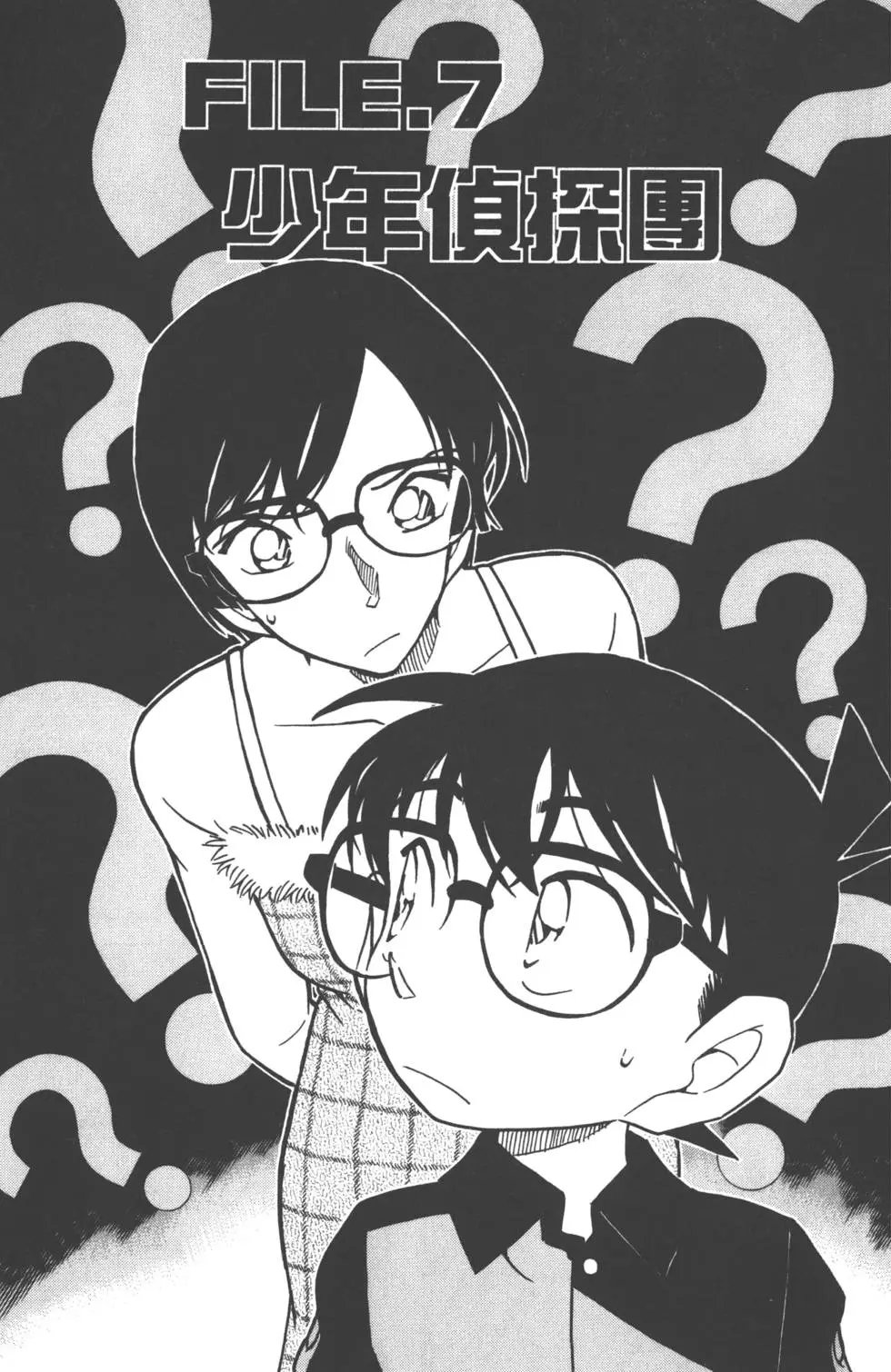第050卷