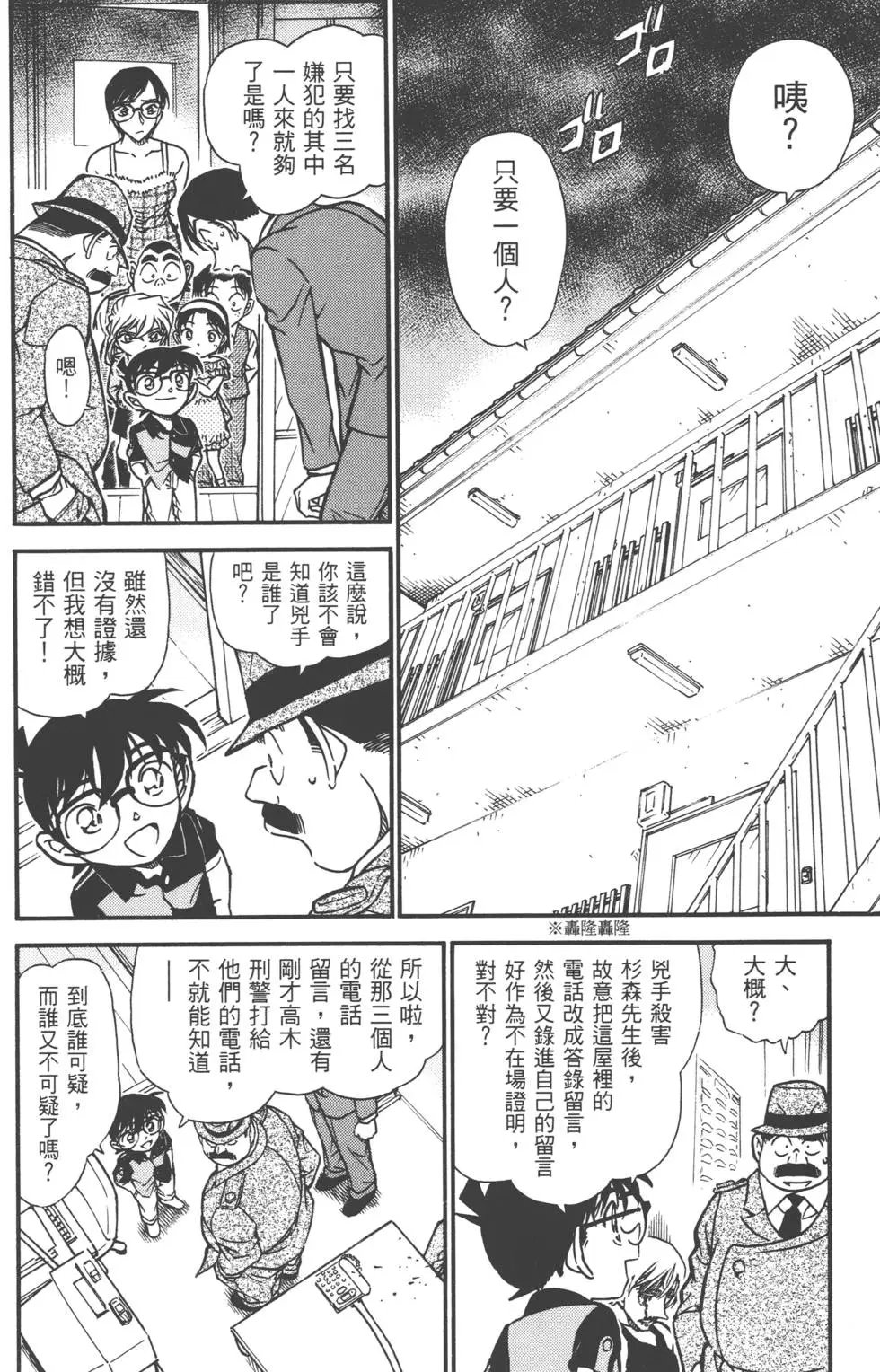 第050卷