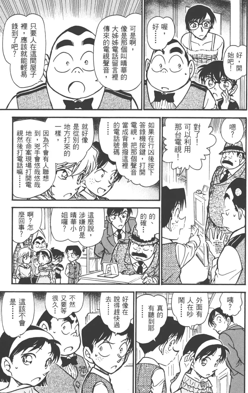 第050卷