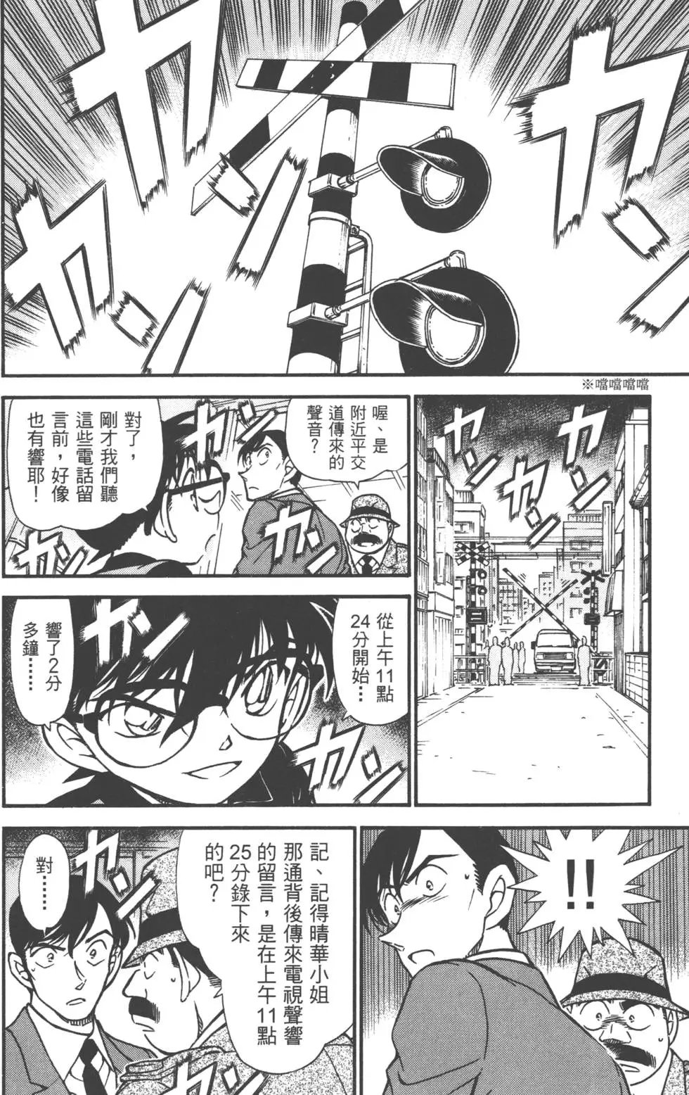第050卷