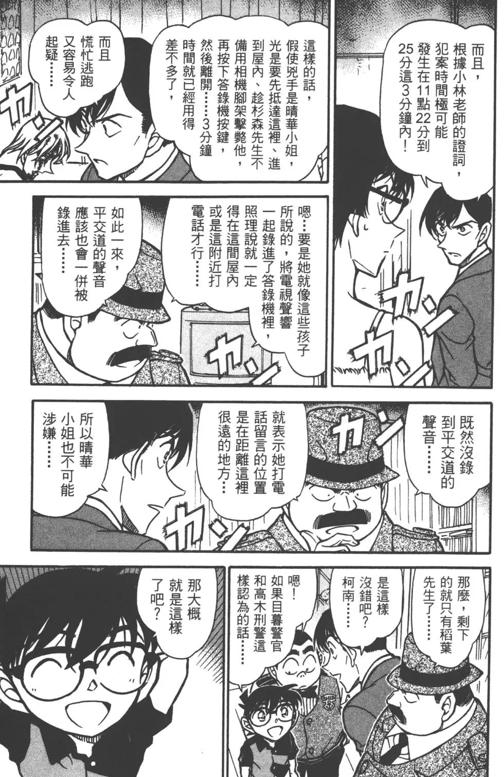 第050卷