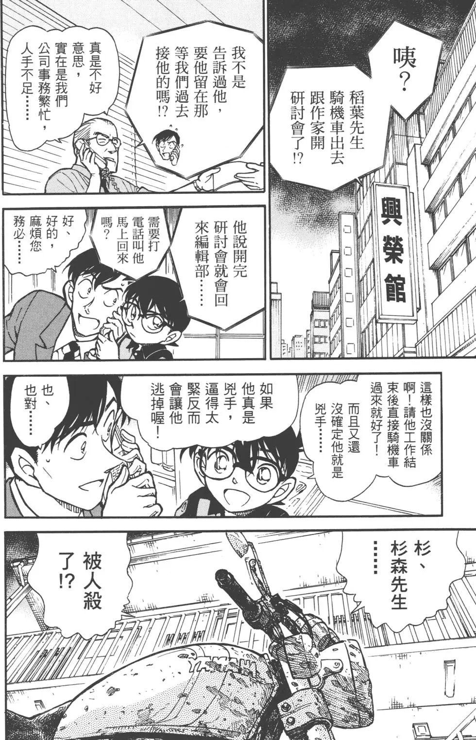 第050卷