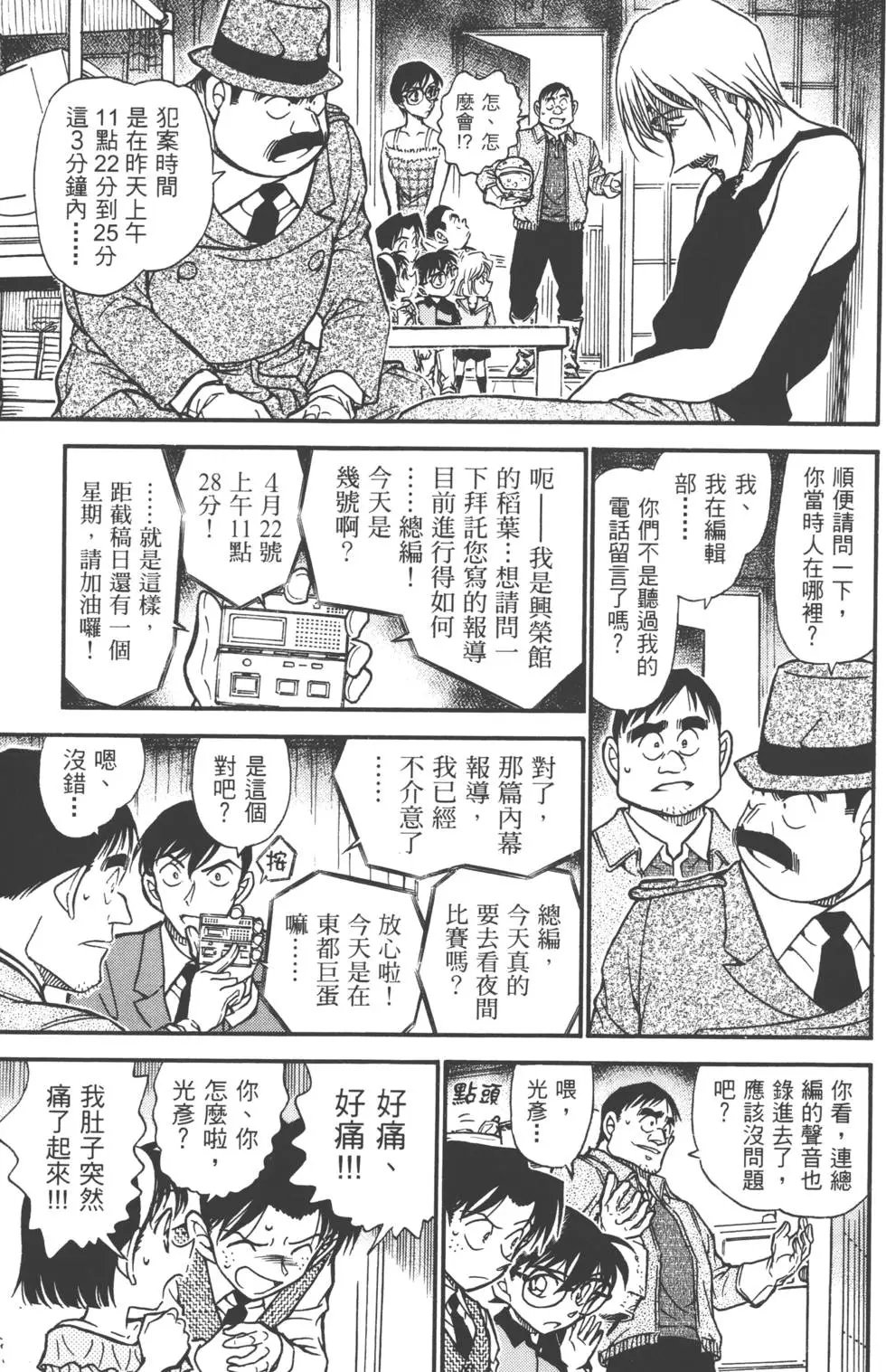 第050卷