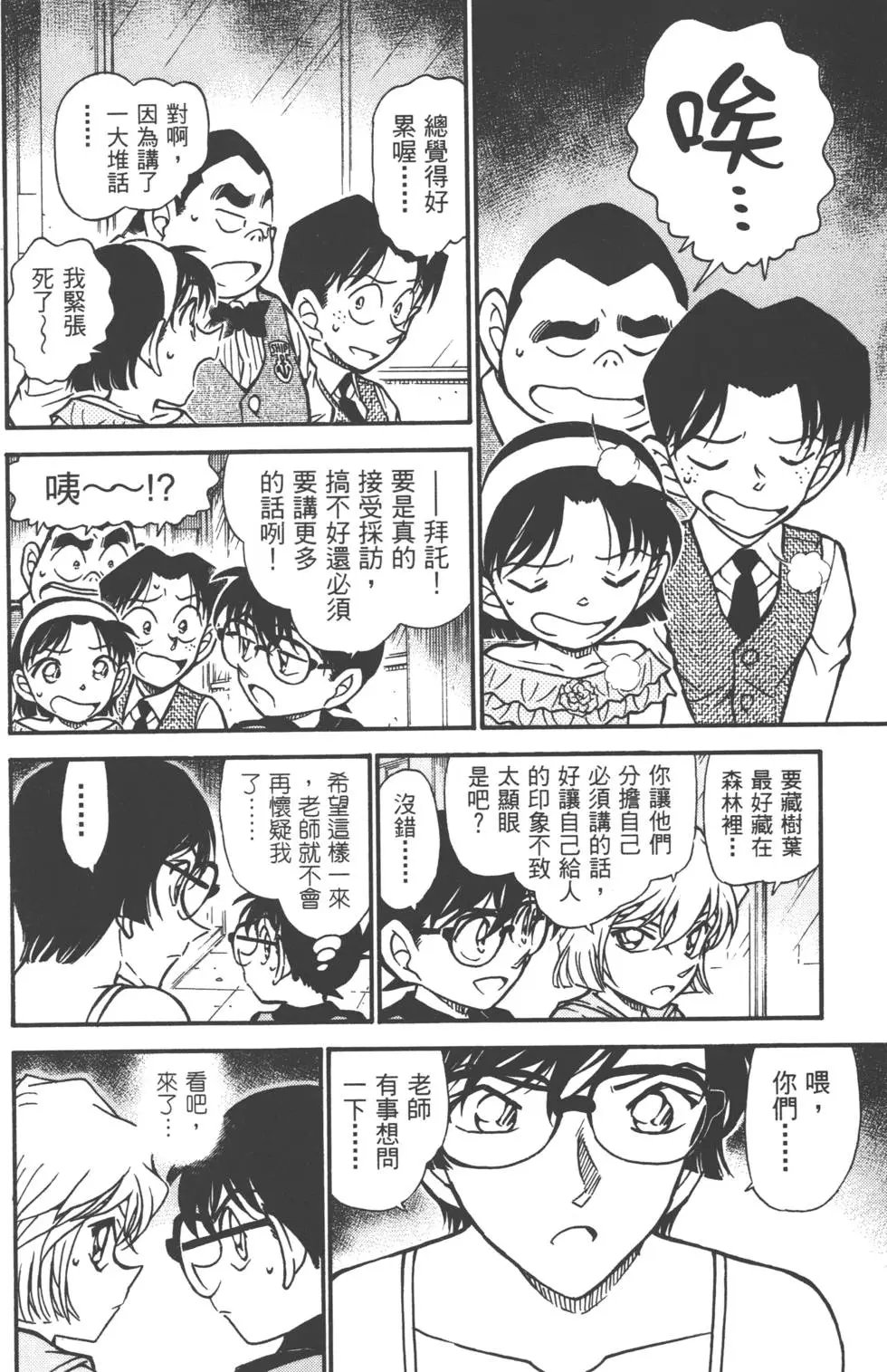 第050卷