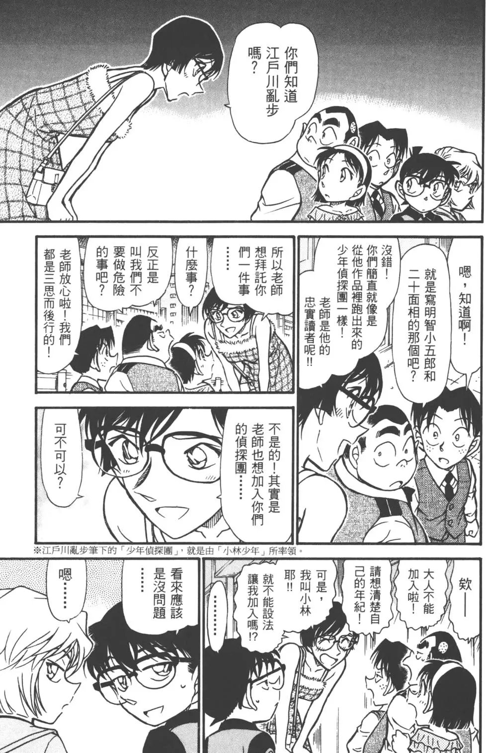 第050卷