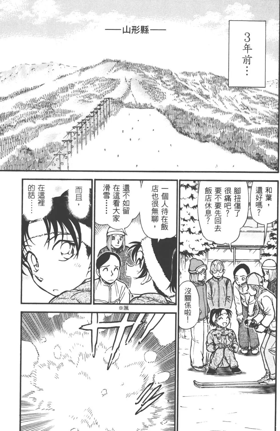 第050卷