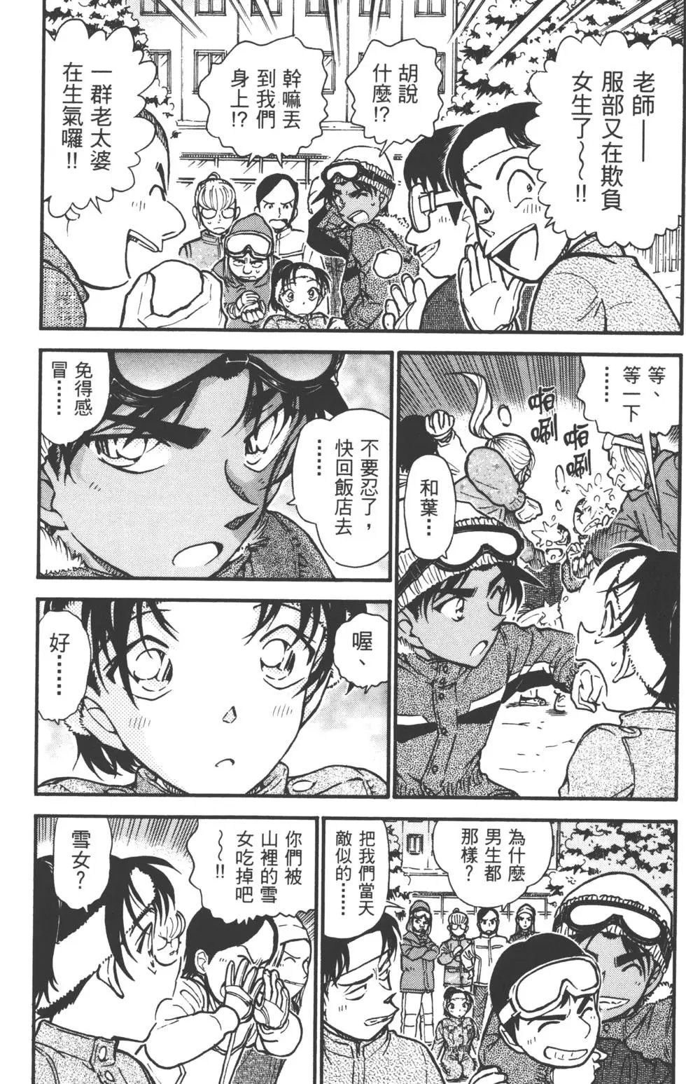 第050卷
