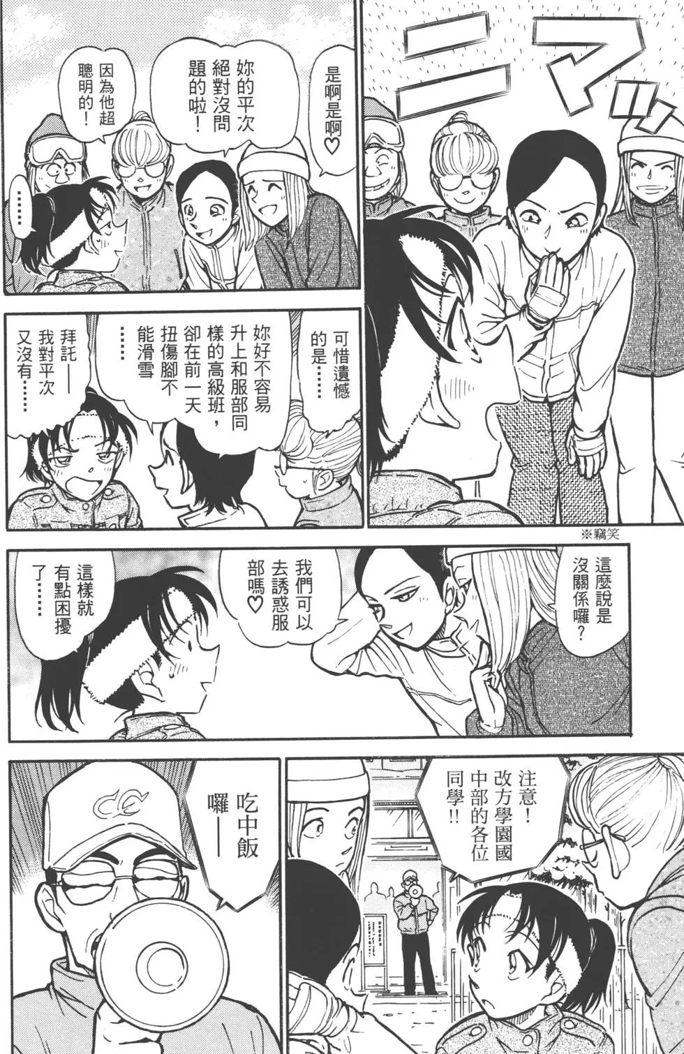 第050卷